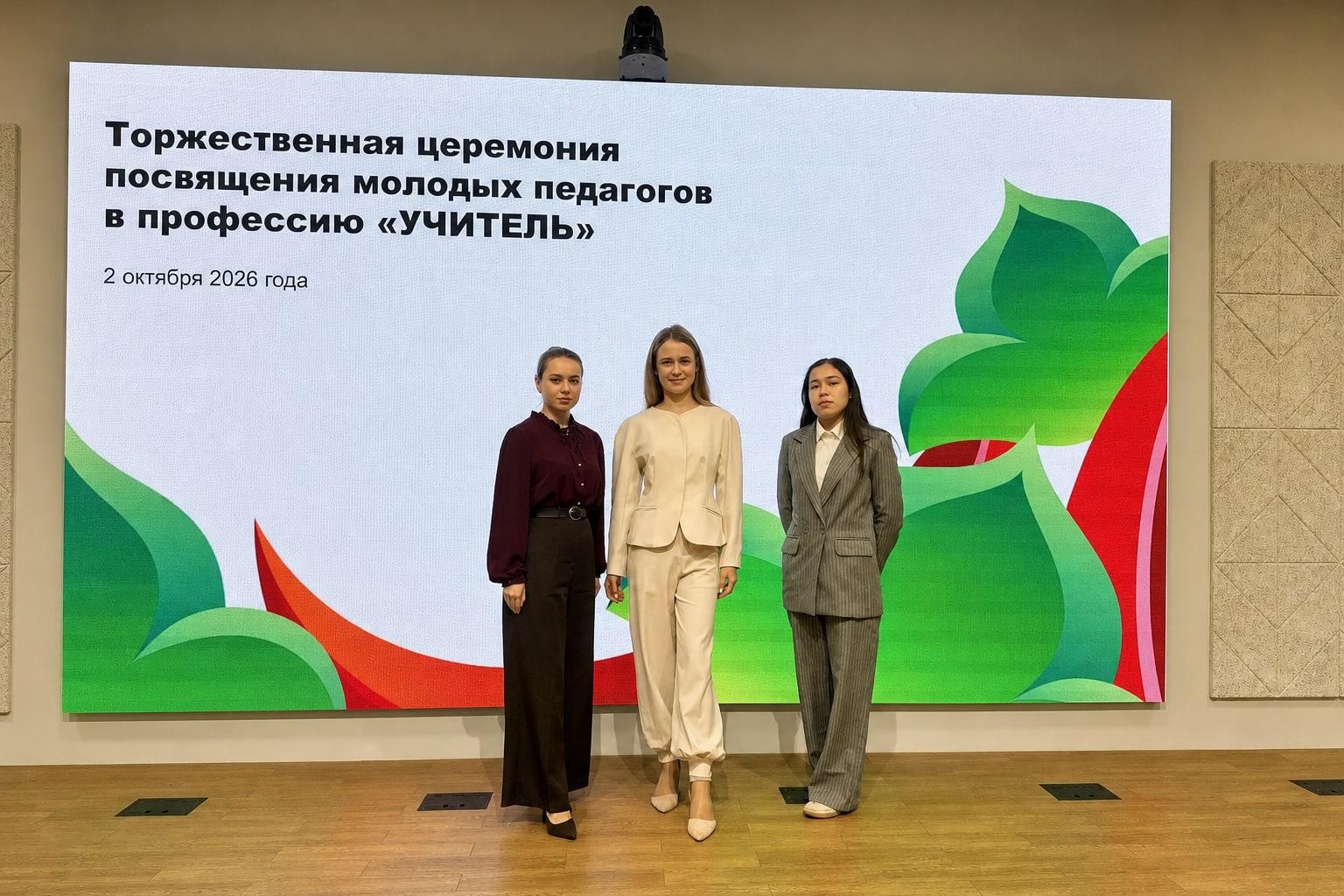 В педагогическое сообщество республики вошла учитель русского языка и литературы Школы №1
