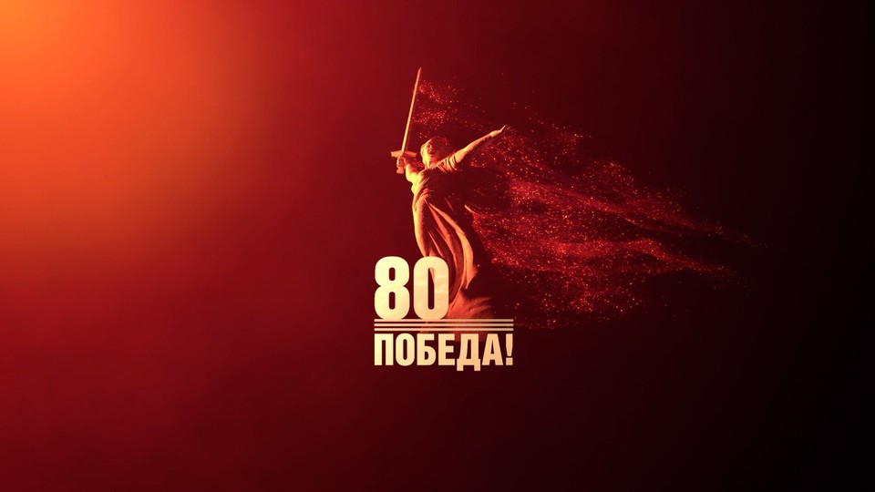Патриотический час «Салют Победы»